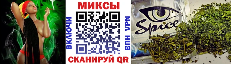 МЕГА   Волгодонск  БУТИРАТ вода  купить наркоту 