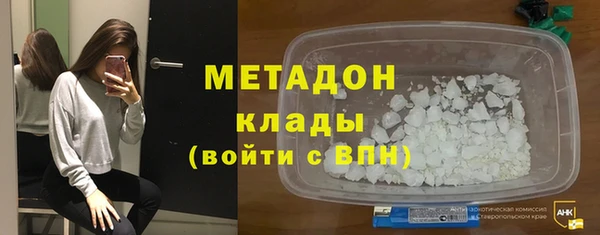 твердый Алексеевка