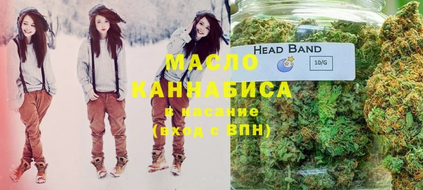 мефедрон Алзамай