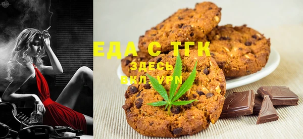 твердый Алексеевка