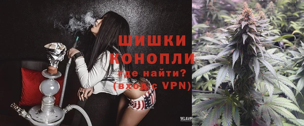 гашиш Медвежьегорск