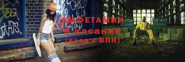 гашишное масло Арсеньев