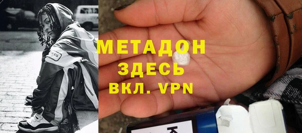 твердый Алексеевка