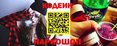 первитин Можайск
