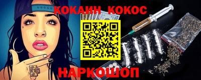 мефедрон мука Можга