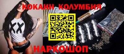 мефедрон мука Можга