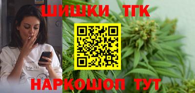 первитин Можайск