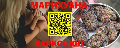 MESCALINE Моздок