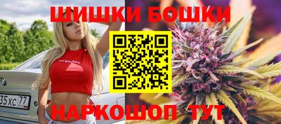 мефедрон мука Можга