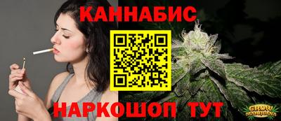 первитин Можайск