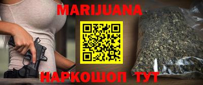 мефедрон мука Можга