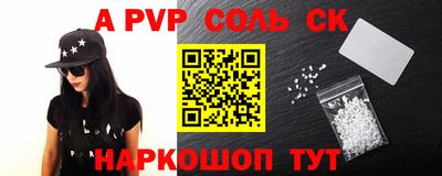 мефедрон мука Можга