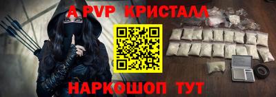 мефедрон мука Можга