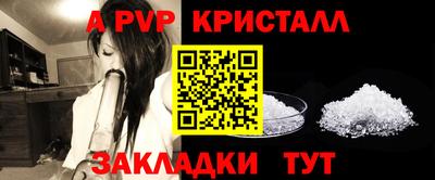 мефедрон мука Можга