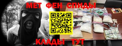 MESCALINE Моздок