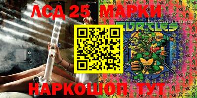 мефедрон мука Можга
