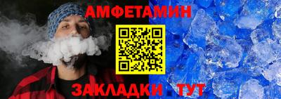 MESCALINE Моздок