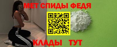мефедрон мука Можга