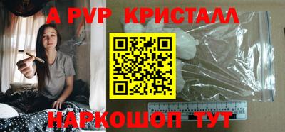 MESCALINE Моздок