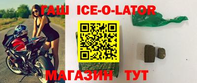 первитин Можайск