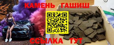 первитин Можайск