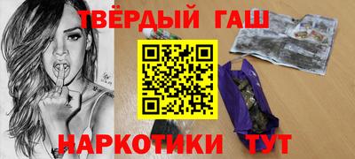 мефедрон мука Можга