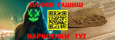 первитин Можайск